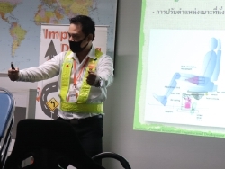 เทคนิคการขับรถบรรทุกเชิงป้องกันอุบัติเหตุ โดยอาจารย์อภิรัติ  คำสายพรม